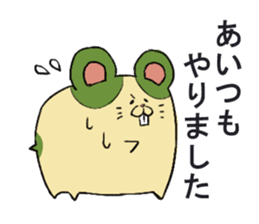 Rabbit and mouse's sticker #9515645