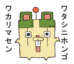 Rabbit and mouse's sticker #9515646