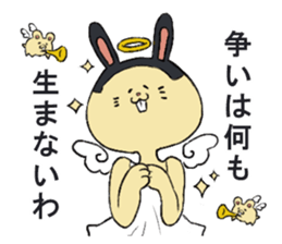 Rabbit and mouse's sticker #9515647