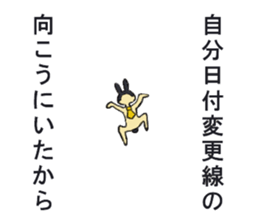 Rabbit and mouse's sticker #9515648