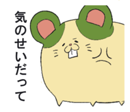 Rabbit and mouse's sticker #9515657