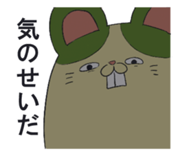 Rabbit and mouse's sticker #9515658