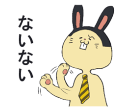 Rabbit and mouse's sticker #9515663