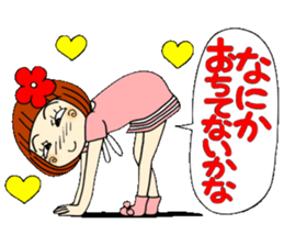 Castor bean-chan 26 sticker #9515784