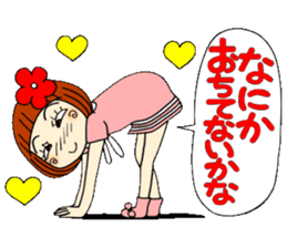 Castor bean-chan 26 sticker #9515784