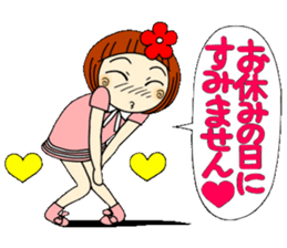 Castor bean-chan 26 sticker #9515785