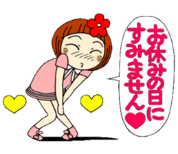 Castor bean-chan 26 sticker #9515785