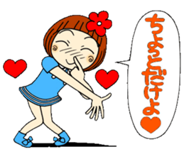 Castor bean-chan 26 sticker #9515786