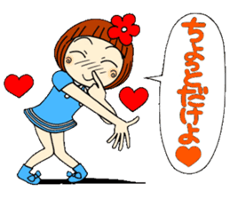 Castor bean-chan 26 sticker #9515786