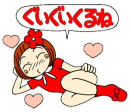 Castor bean-chan 26 sticker #9515787