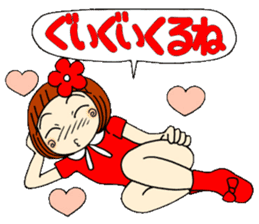 Castor bean-chan 26 sticker #9515787