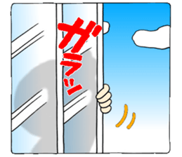 Castor bean-chan 26 sticker #9515789