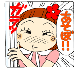 Castor bean-chan 26 sticker #9515791