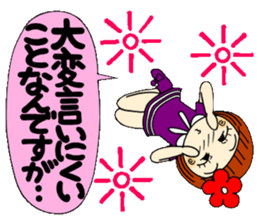 Castor bean-chan 26 sticker #9515792