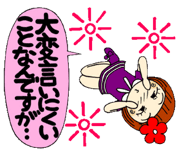 Castor bean-chan 26 sticker #9515792