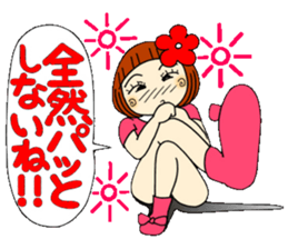Castor bean-chan 26 sticker #9515793
