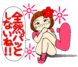 Castor bean-chan 26 sticker #9515793