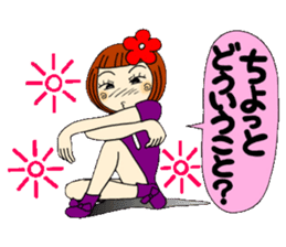 Castor bean-chan 26 sticker #9515794