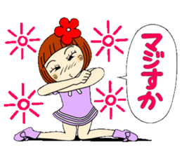 Castor bean-chan 26 sticker #9515795