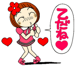 Castor bean-chan 26 sticker #9515796