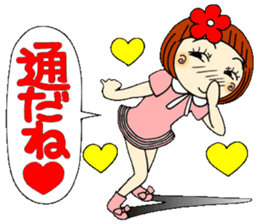 Castor bean-chan 26 sticker #9515797