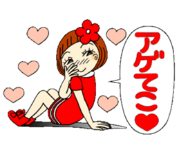 Castor bean-chan 26 sticker #9515799