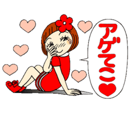 Castor bean-chan 26 sticker #9515799