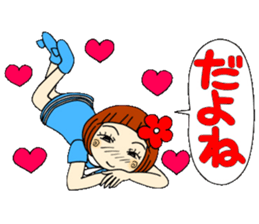 Castor bean-chan 26 sticker #9515800