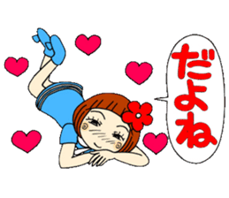 Castor bean-chan 26 sticker #9515800
