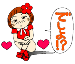 Castor bean-chan 26 sticker #9515801