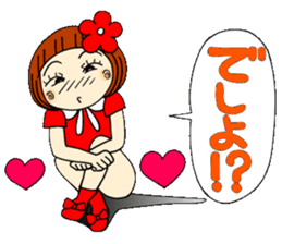 Castor bean-chan 26 sticker #9515801