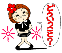 Castor bean-chan 26 sticker #9515803