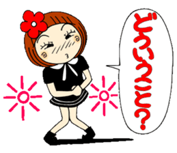 Castor bean-chan 26 sticker #9515803