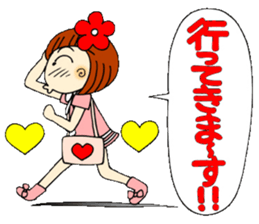 Castor bean-chan 26 sticker #9515804