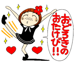 Castor bean-chan 26 sticker #9515805