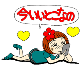 Castor bean-chan 26 sticker #9515807