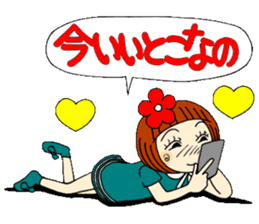 Castor bean-chan 26 sticker #9515807