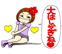 Castor bean-chan 26 sticker #9515808