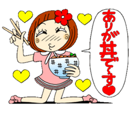 Castor bean-chan 26 sticker #9515809