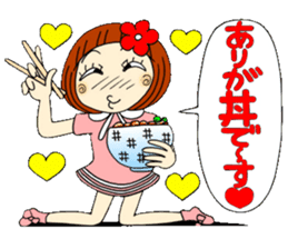 Castor bean-chan 26 sticker #9515809