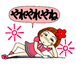 Castor bean-chan 26 sticker #9515810