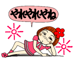 Castor bean-chan 26 sticker #9515810