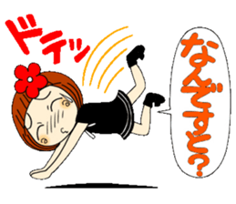 Castor bean-chan 26 sticker #9515812