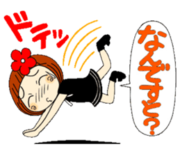 Castor bean-chan 26 sticker #9515812