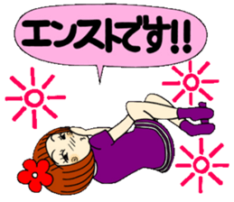 Castor bean-chan 26 sticker #9515813