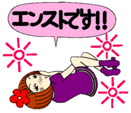 Castor bean-chan 26 sticker #9515813