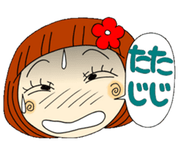 Castor bean-chan 26 sticker #9515814