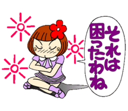 Castor bean-chan 26 sticker #9515815