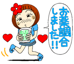 Castor bean-chan 26 sticker #9515816