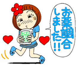 Castor bean-chan 26 sticker #9515816